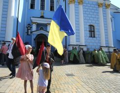 Children with flags