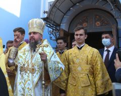 Metropolitan Epiphanius
