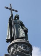Monument to Vladimir the Great
