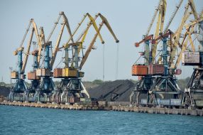 Sea Commercial Port "South"