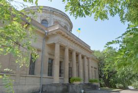 Nikolaev Astronomical Observatory
