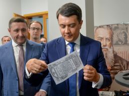 Dmitry Razumkov visited Museum of Ukrainian Books