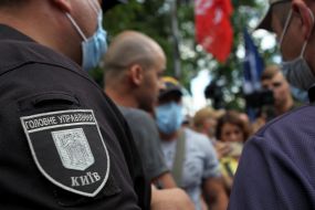 LGBT action in the format of a rave near the President's Office
