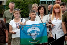 Participants of the event