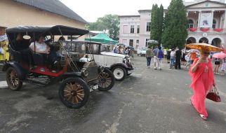 Фестиваль «Бадені Fest»