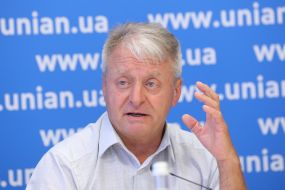 Vadim Shkarupin