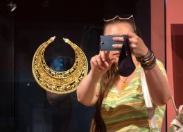 Exhibition "Pectoral. The discovery of the century »