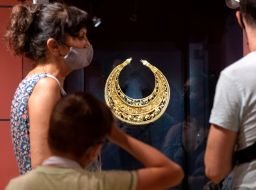 Exhibition "Pectoral. The discovery of the century »