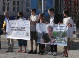 Action in support of political prisoner Valentyn Vyhivsky