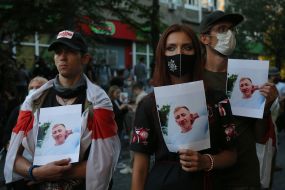 Action in memory of Vitaly Shishov