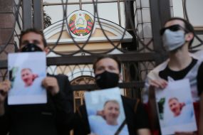 Action in memory of Vitaly Shishov