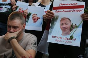 Action in memory of Vitaly Shishov