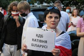 Action in memory of Vitaly Shishov