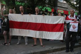 Action in memory of Vitaly Shishov