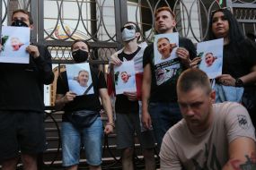 Action in memory of Vitaly Shishov