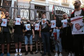 Action in memory of Vitaly Shishov