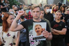Action in memory of Vitaly Shishov