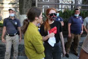 Action in memory of Vitaly Shishov