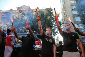 Action in memory of Vitaly Shishov