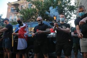 Action in memory of Vitaly Shishov