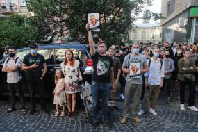 Action in memory of Vitaly Shishov