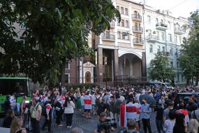 Action in memory of Vitaly Shishov