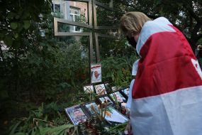 Action in memory of Vitaly Shishov