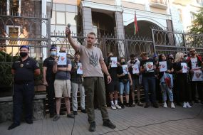 Action in memory of Vitaly Shishov