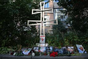 Action in memory of Vitaly Shishov