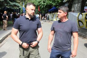 Andriy Sharaskin and Andriy Biletsky