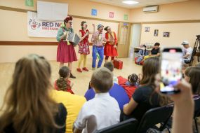 The play "Emergency smile"