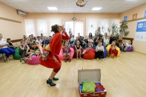 The play "Emergency smile"
