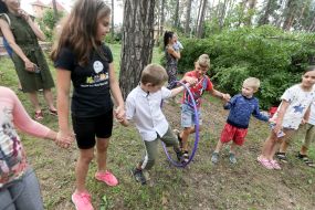 Children play