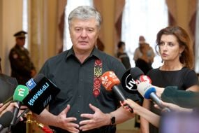 Петро Порошенко та Марина Порошенко