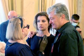 Larysa Ivshyna, Petro Poroshenko, Marina Poroshenko