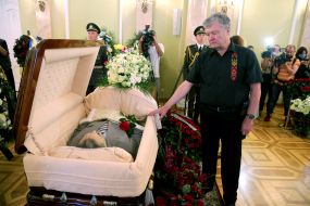 Farewell ceremony with Yevhen Marchuk
