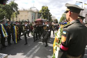 Farewell ceremony with Yevhen Marchuk