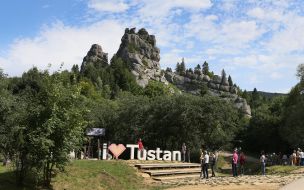 Festival of Ukrainian medieval culture "TuStan!"