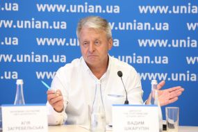 Vadym Shkarupin