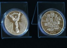 Gold commemorative coin of 250 hryvnia denomination