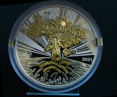 Silver commemorative coin of 50 UAH denomination