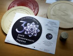 The production of anniversary and commemorative coins