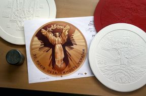 The production of anniversary and commemorative coins