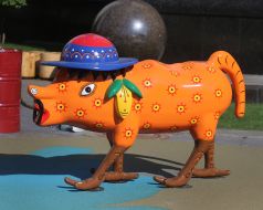 Playground near the Office of the President of Ukraine