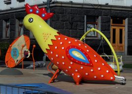 Playground near the Office of the President of Ukraine