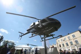 Light attack aircraft VM-4V "Cyborg" (model)