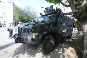 Armored car "Kozak-2M1"