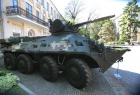 Ukrainian armored personnel carrier BTR-3DA
