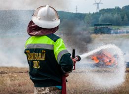 Tactical and special training for emergency response related to forest fires