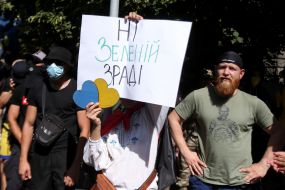 Action "Let's stop capitulation!"